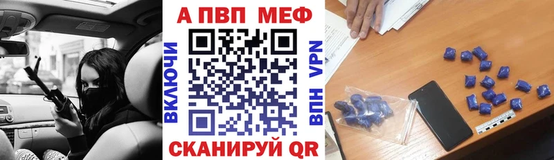 A PVP СК Кашира