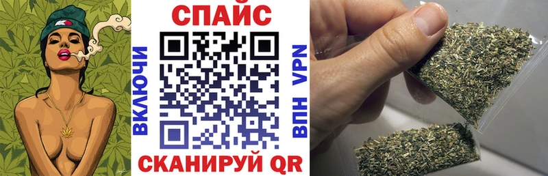 blacksprut ссылка  Кашира  Бутират 1.4BDO 