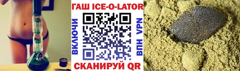 купить наркоту  Кашира  ГАШИШ убойный 