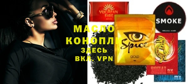 винт Абдулино