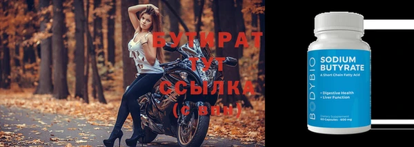 винт Абдулино
