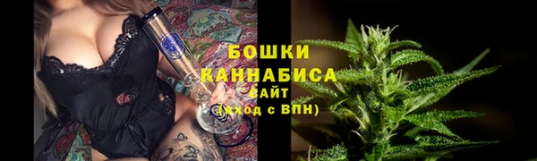 мефедрон VHQ Абаза