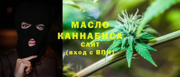 винт Абдулино