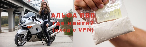 винт Абдулино