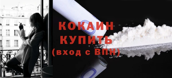 винт Абдулино