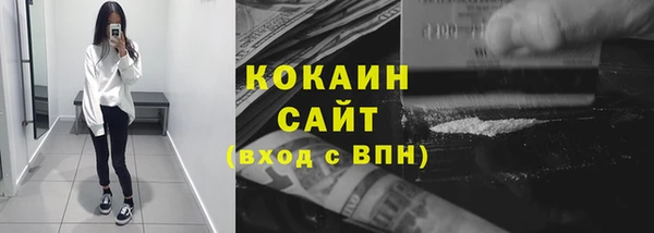 винт Абдулино