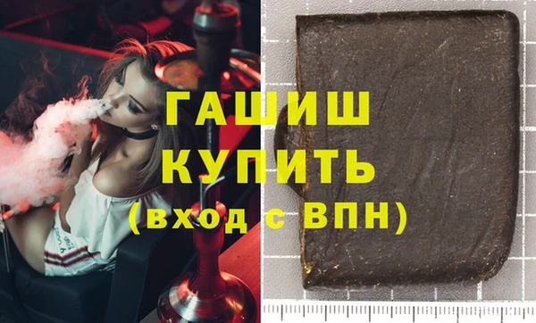 винт Абдулино