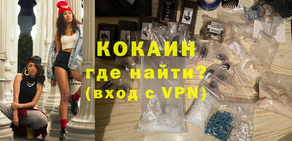 винт Абдулино