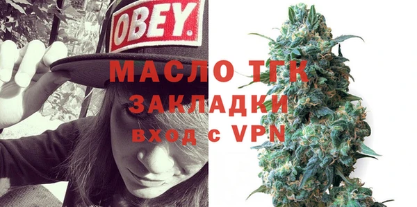 винт Абдулино