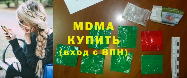 амфетамин Приозерск