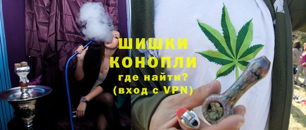 винт Абдулино