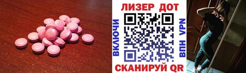 mega вход  это Telegram  LSD-25 экстази кислота  Кашира 