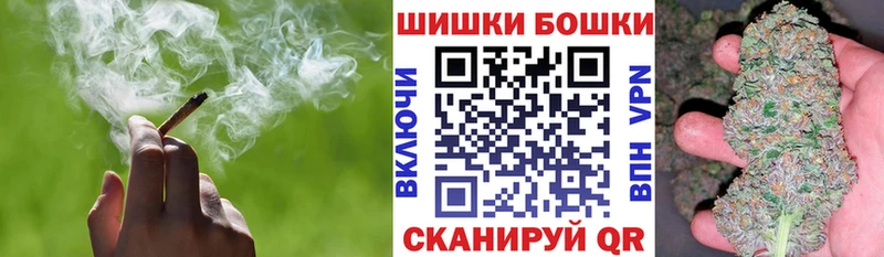 наркота  маркетплейс официальный сайт  МАРИХУАНА AK-47  Кашира 